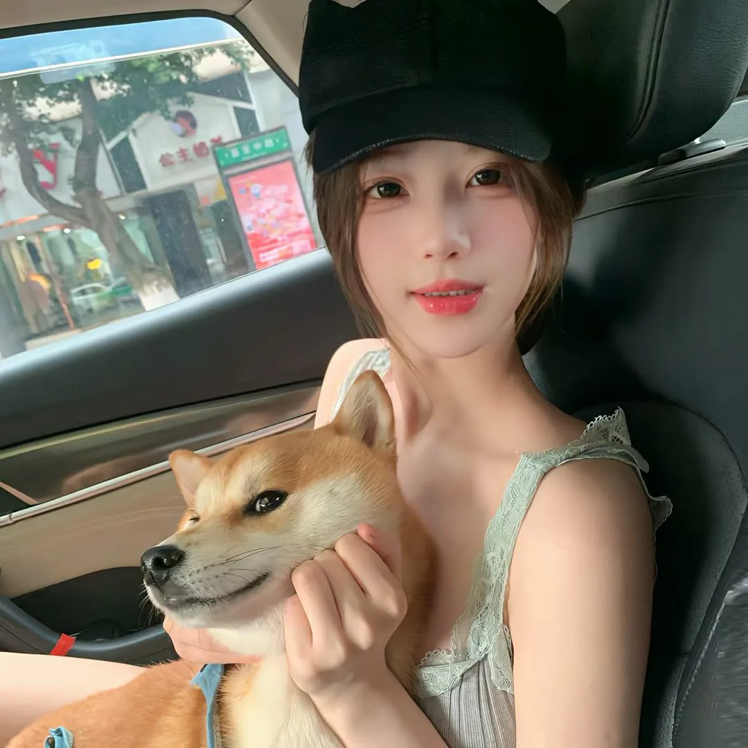 云雾之间