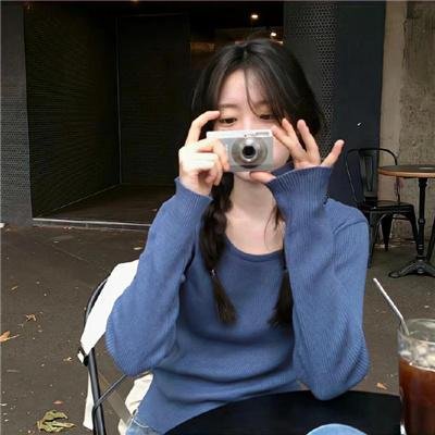 死亡真面目